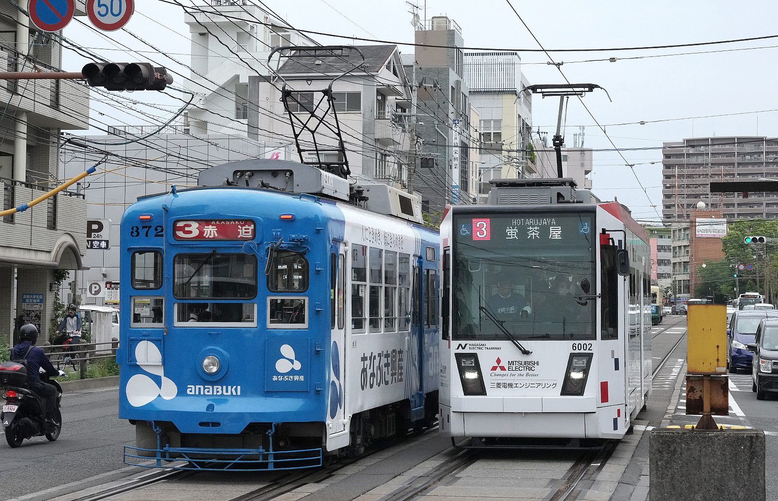 長崎電軌370形372号,6000形6002号