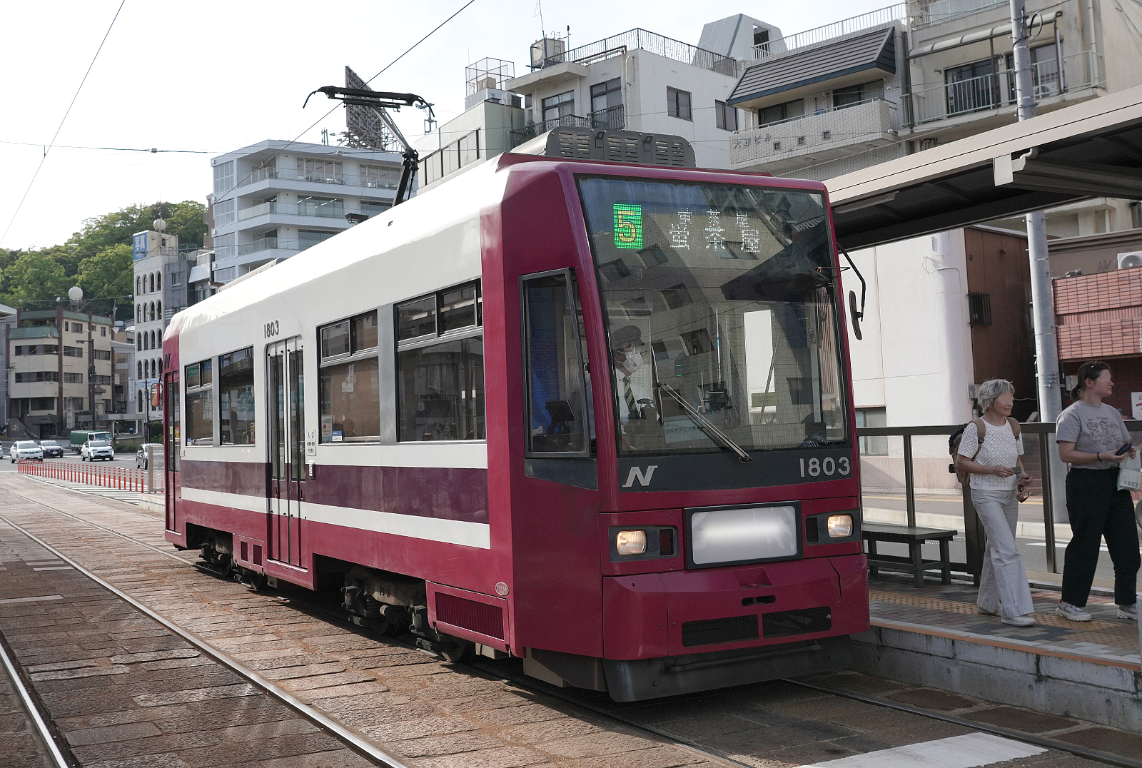 長崎電軌1800形1803号