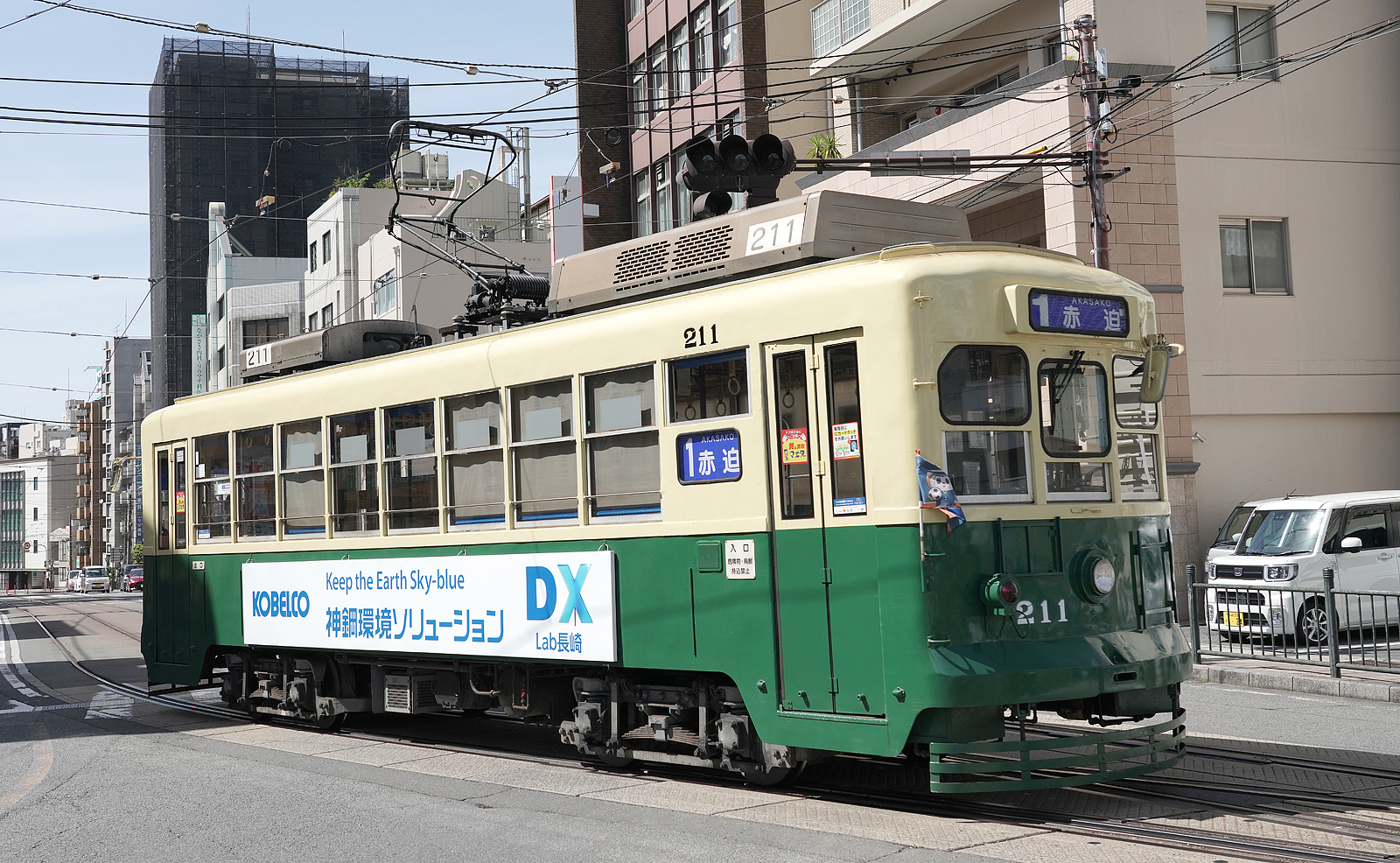 長崎電軌210形211号