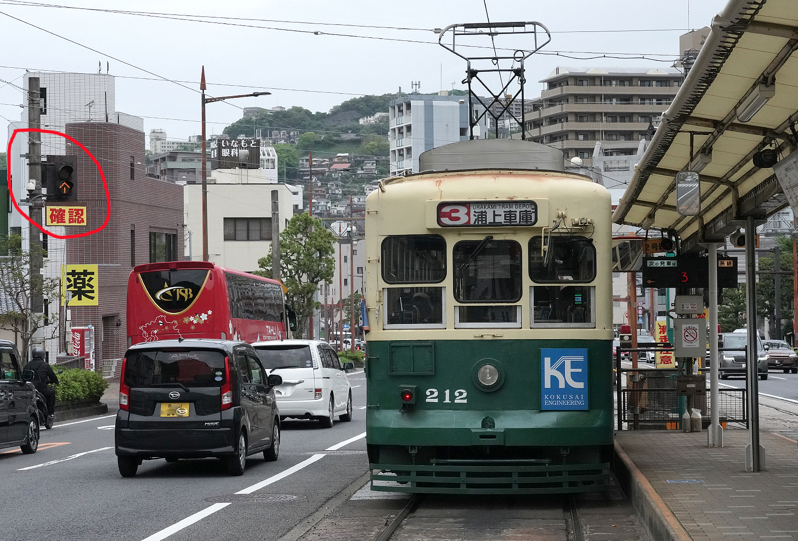 長崎電軌210形212号
