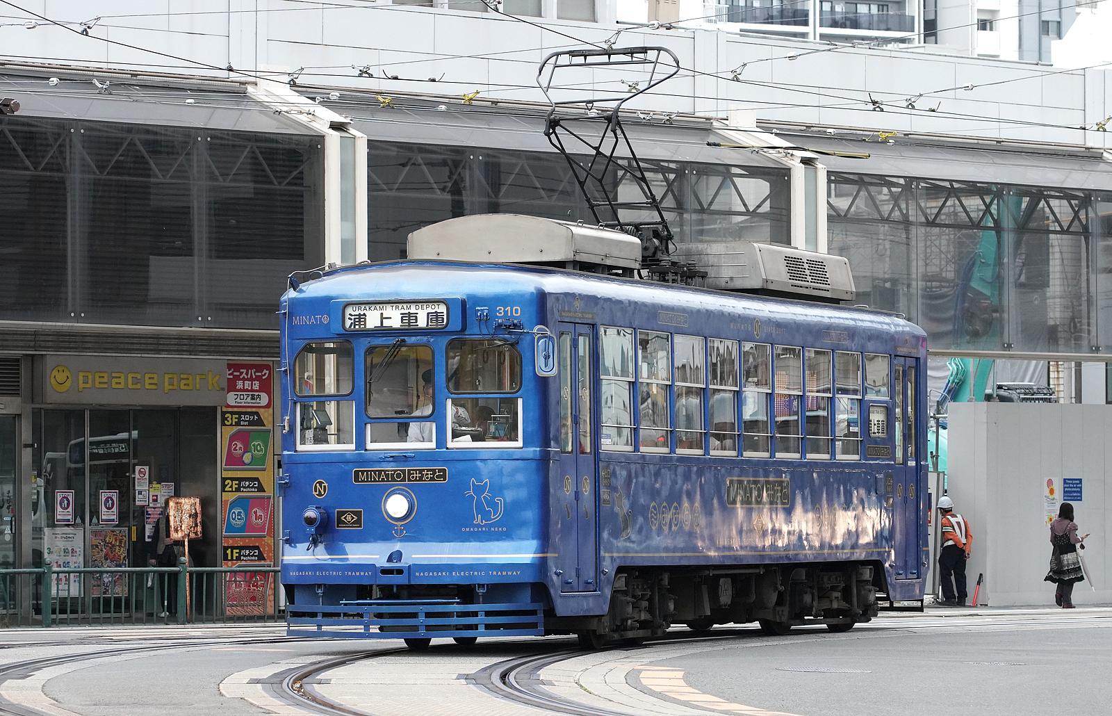 長崎電軌300形310号