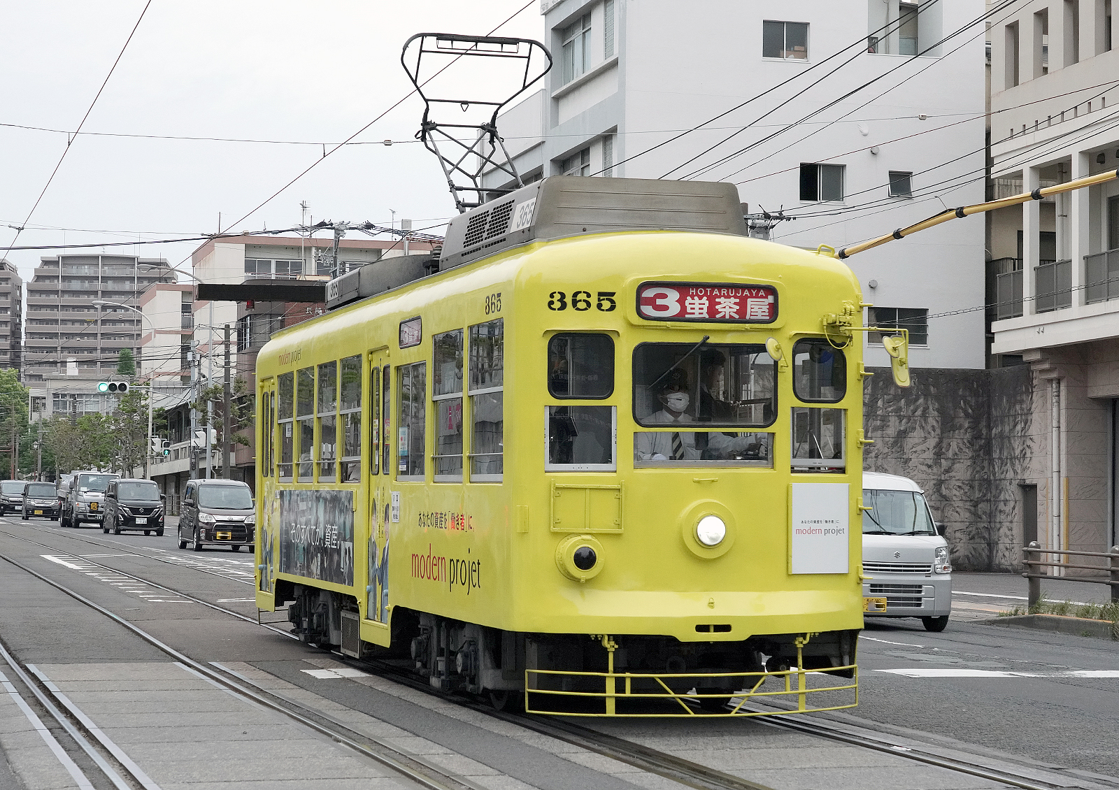 長崎電軌365号