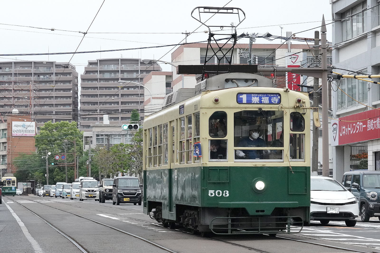 長崎電軌500形503号