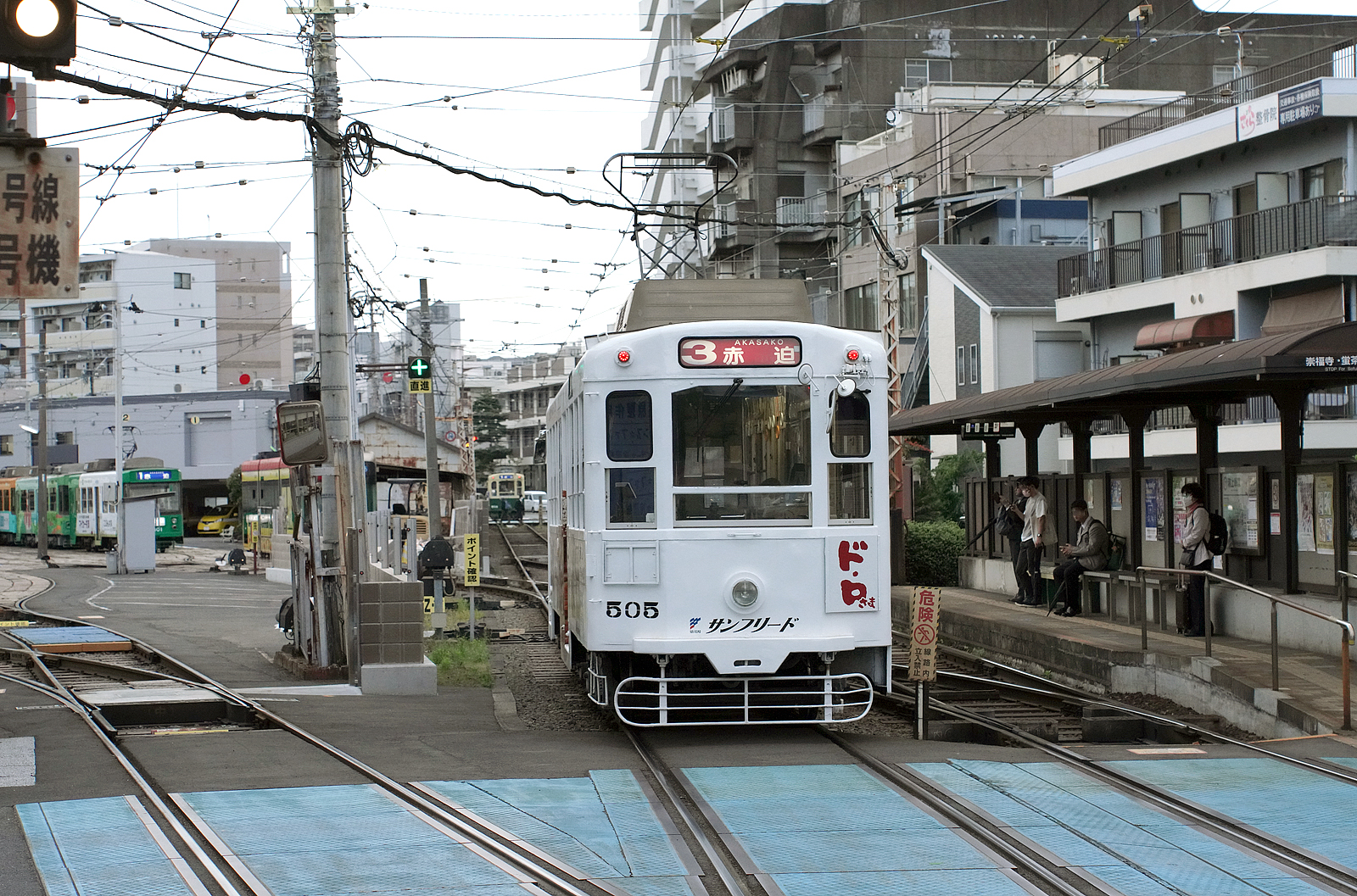 長崎電軌500形505号