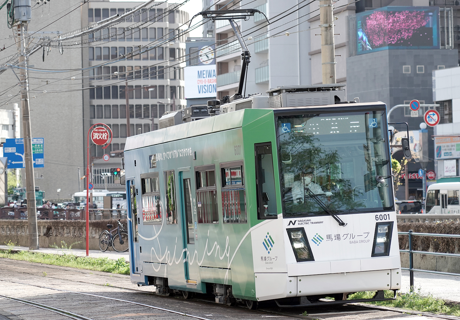 長崎電軌6000形6001号