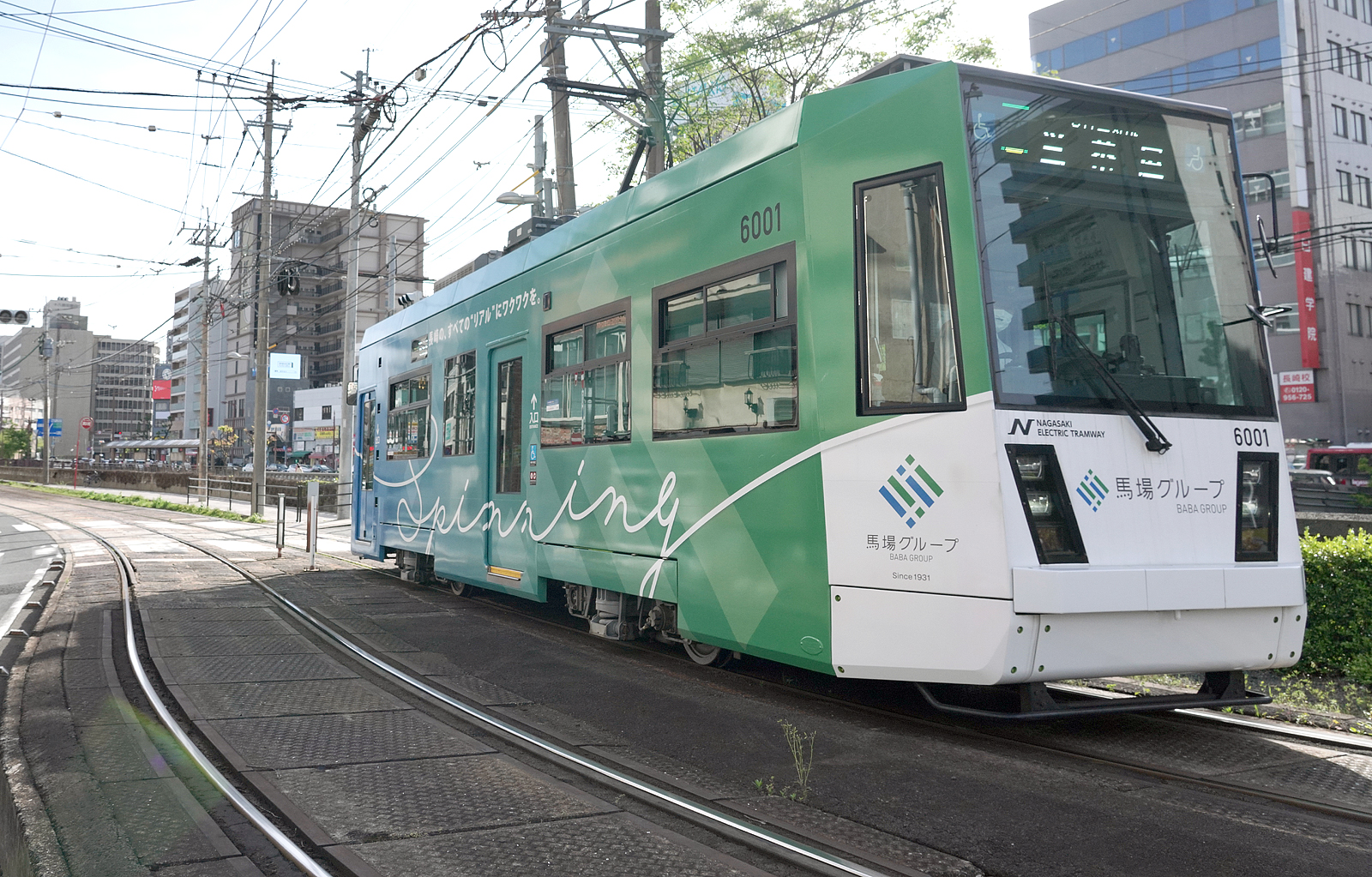 長崎電軌6000形6001号