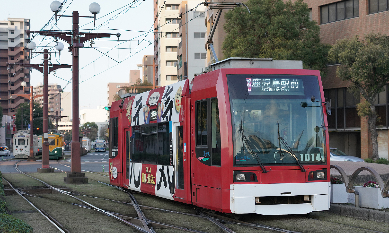 鹿児島市交通局/鹿児島市電1014号