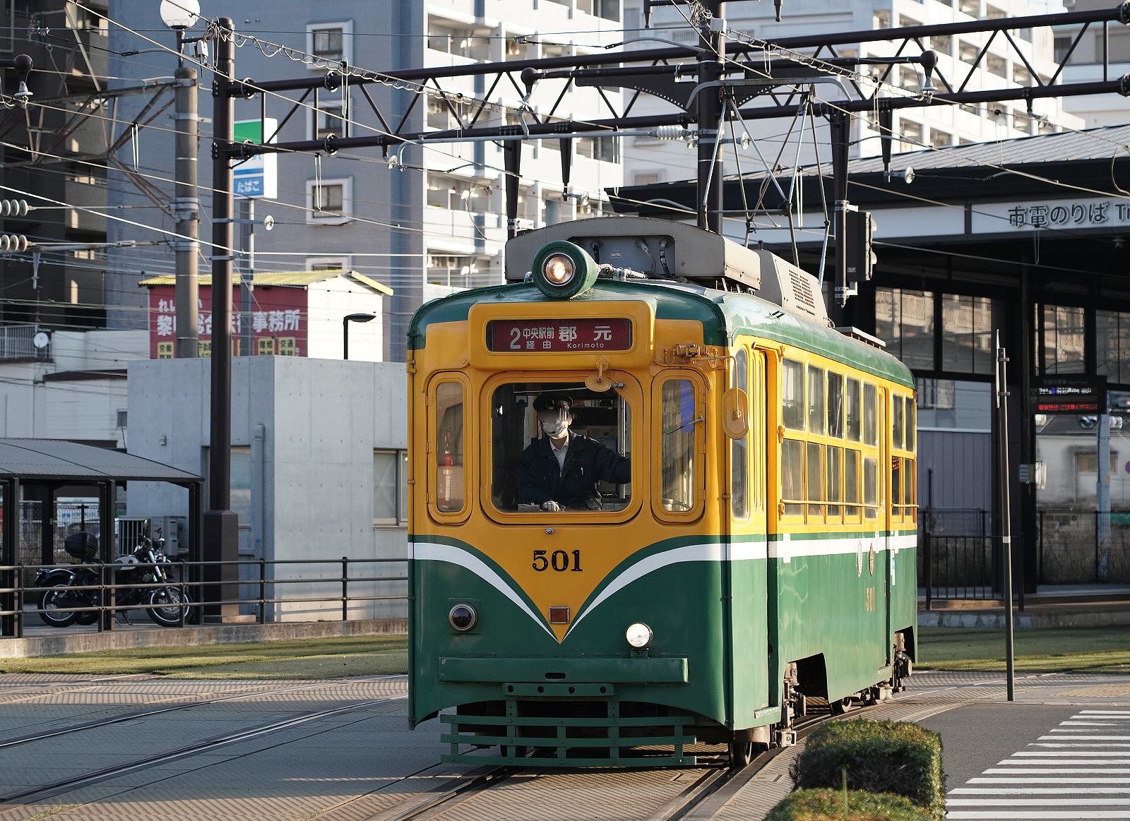 鹿児島市交通局/鹿児島市電501号