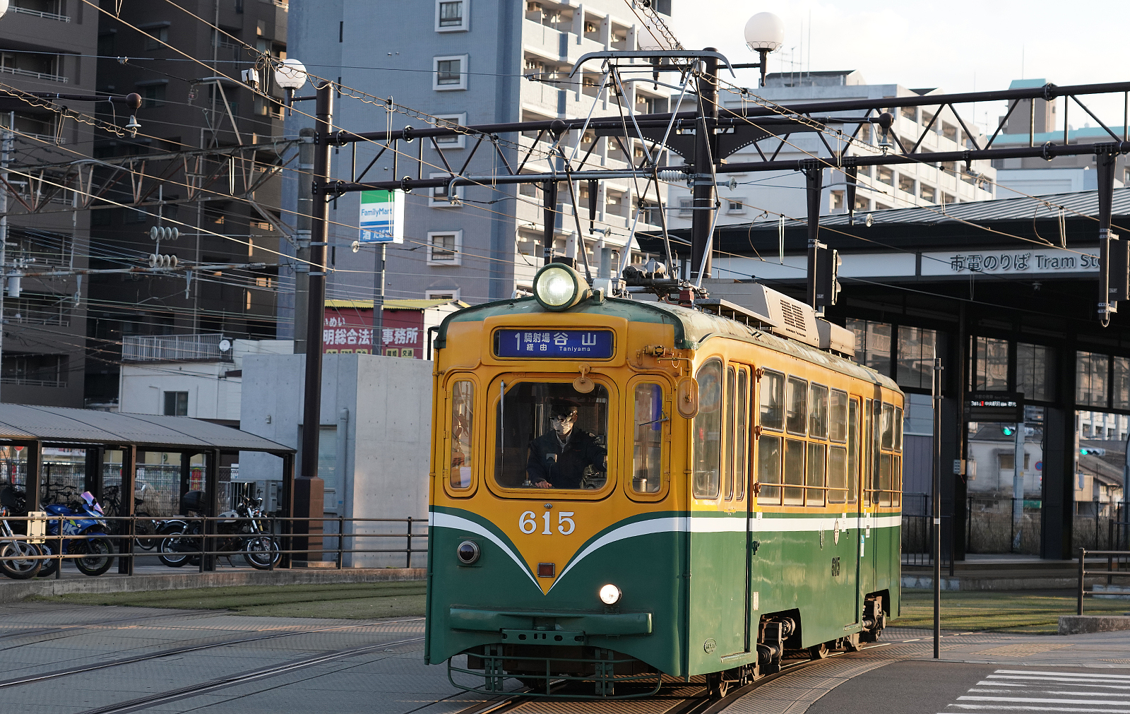 鹿児島市交通局/鹿児島市電615号