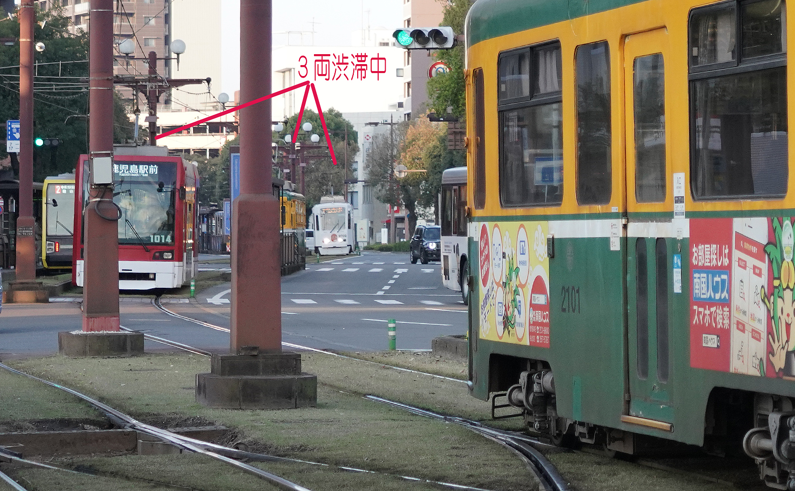 鹿児島市交通局/鹿児島市電鹿児島駅前渋滞中