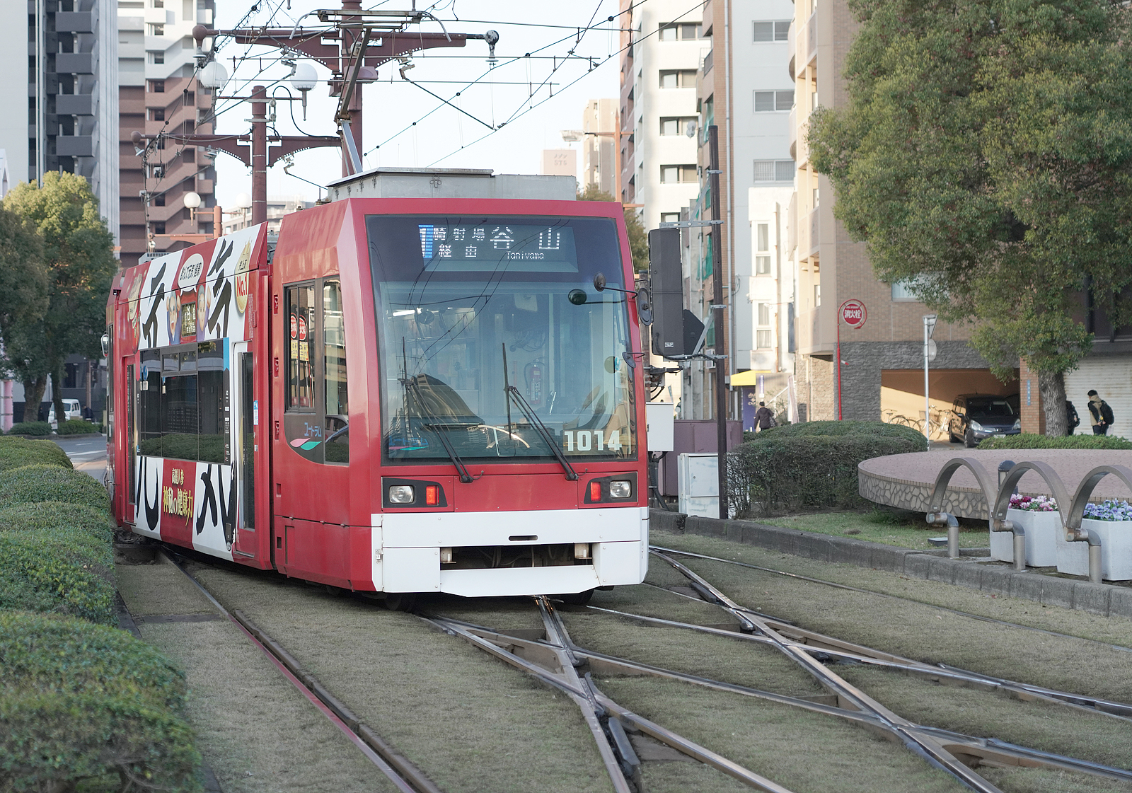 鹿児島市交通局/鹿児島市電1014号