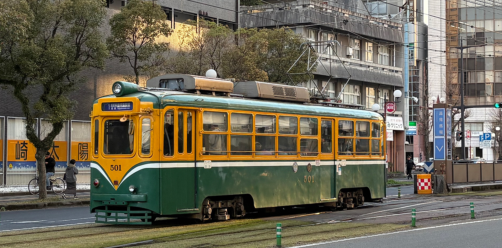 鹿児島市交通局/鹿児島市電501号