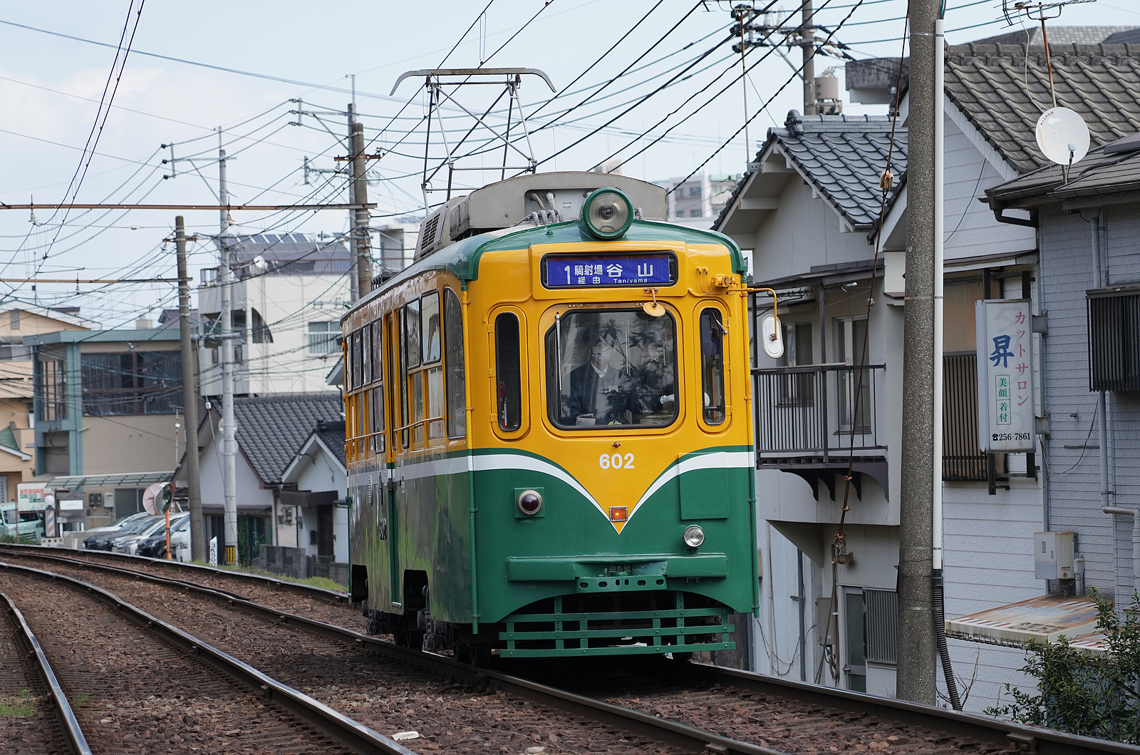 鹿児島市交通局/鹿児島市電602号