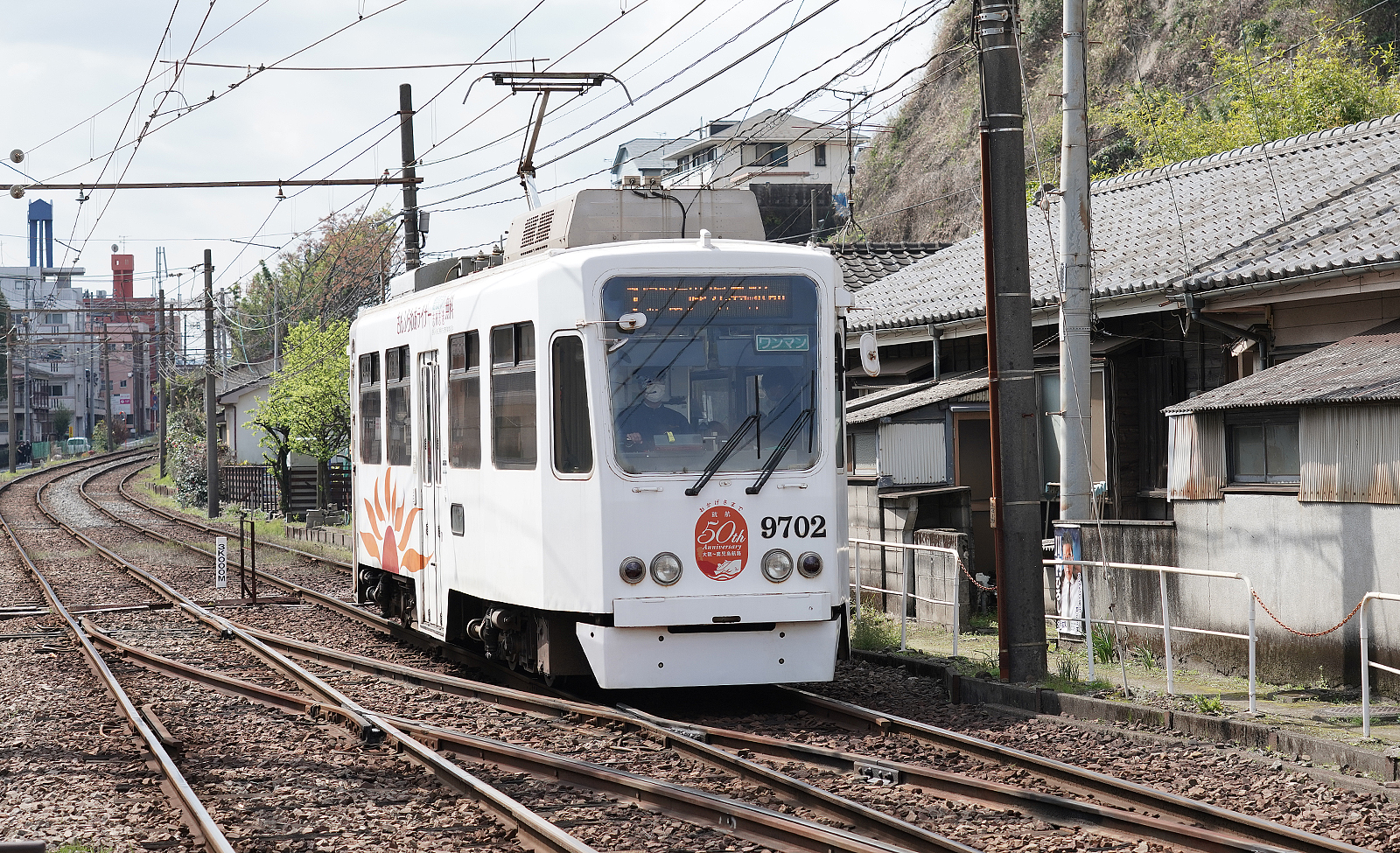 鹿児島市交通局/鹿児島市電9702号