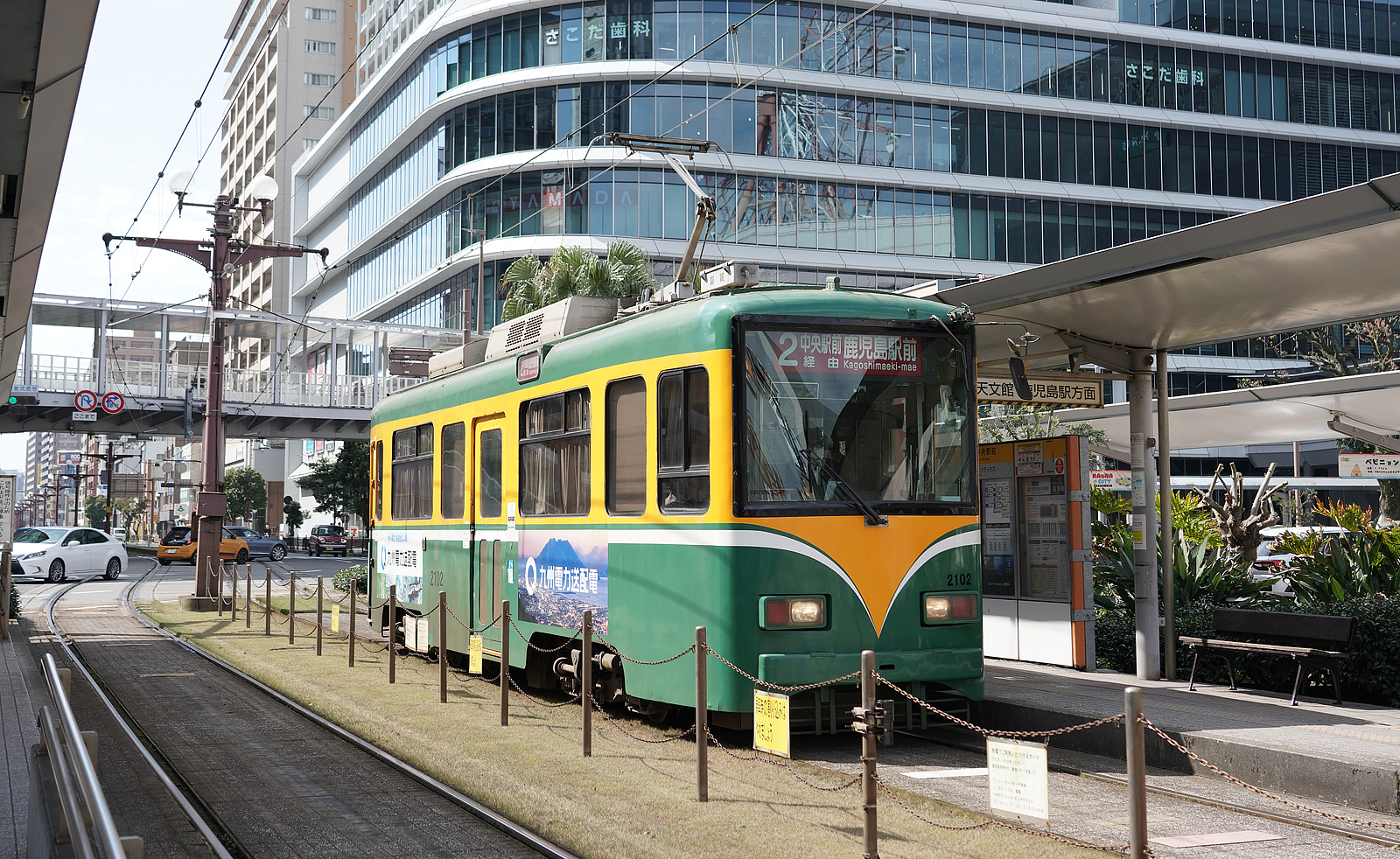 鹿児島市交通局/鹿児島市電2102号