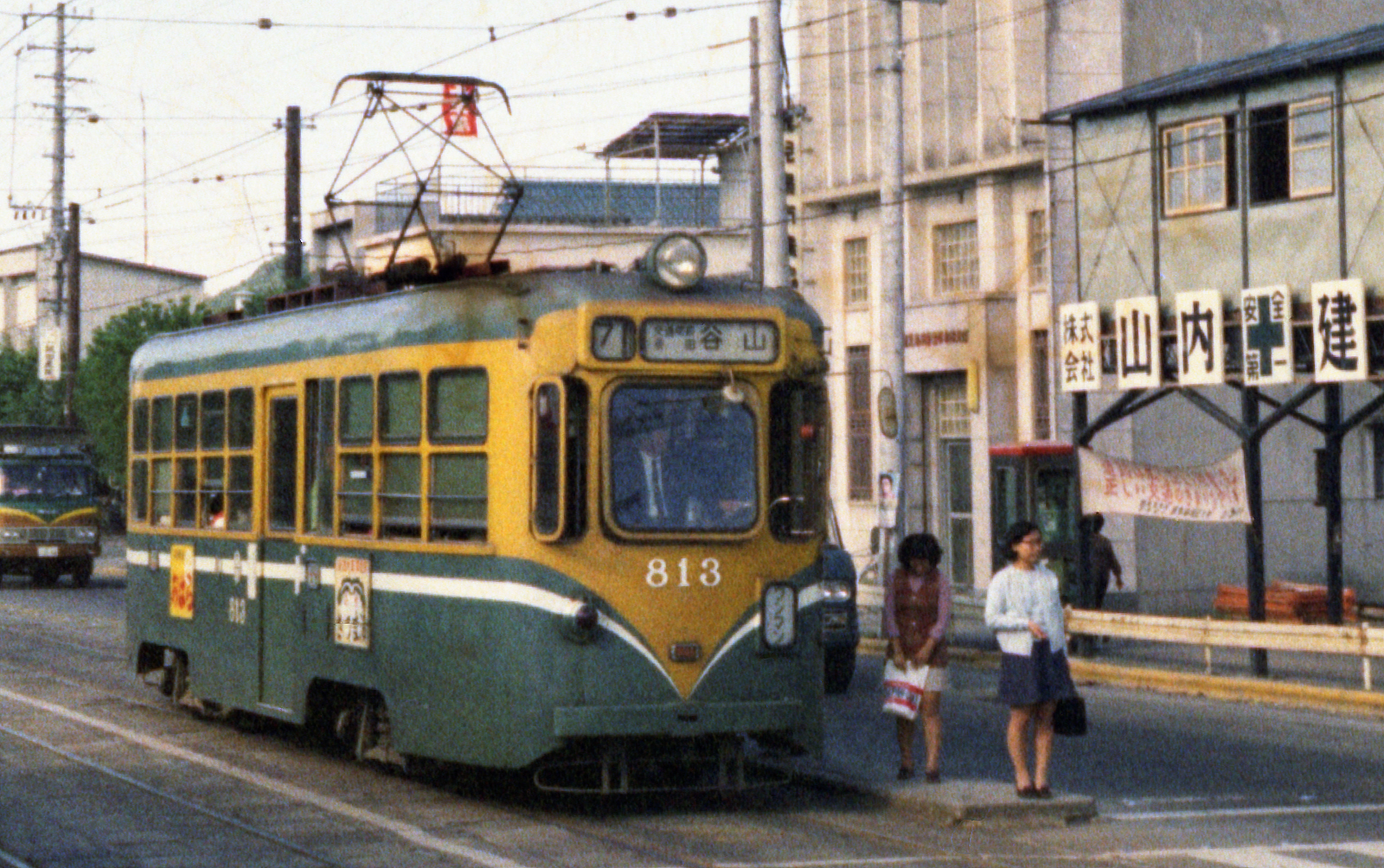 鹿児島市交通局/鹿児島市電813号