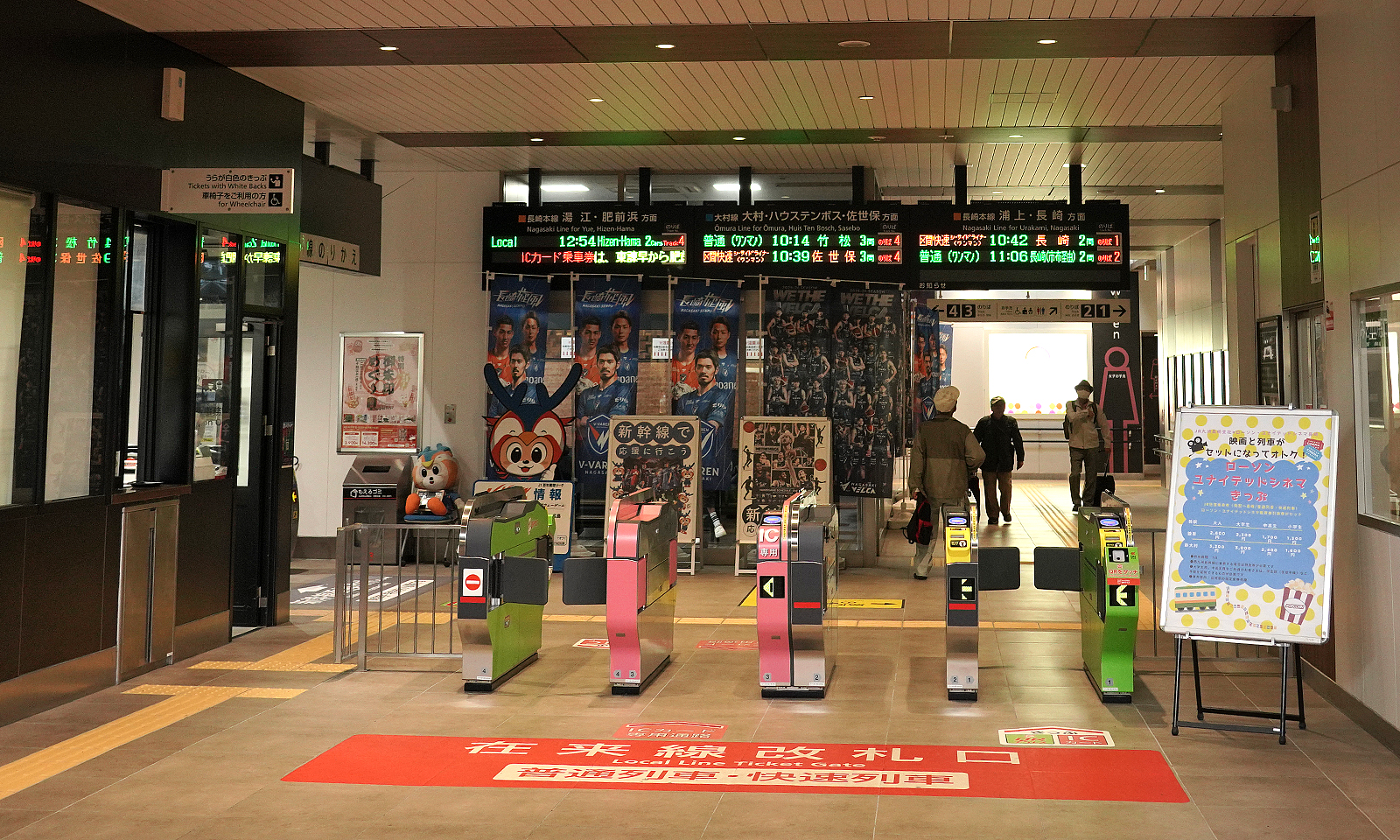 諫早駅在来線乗り場