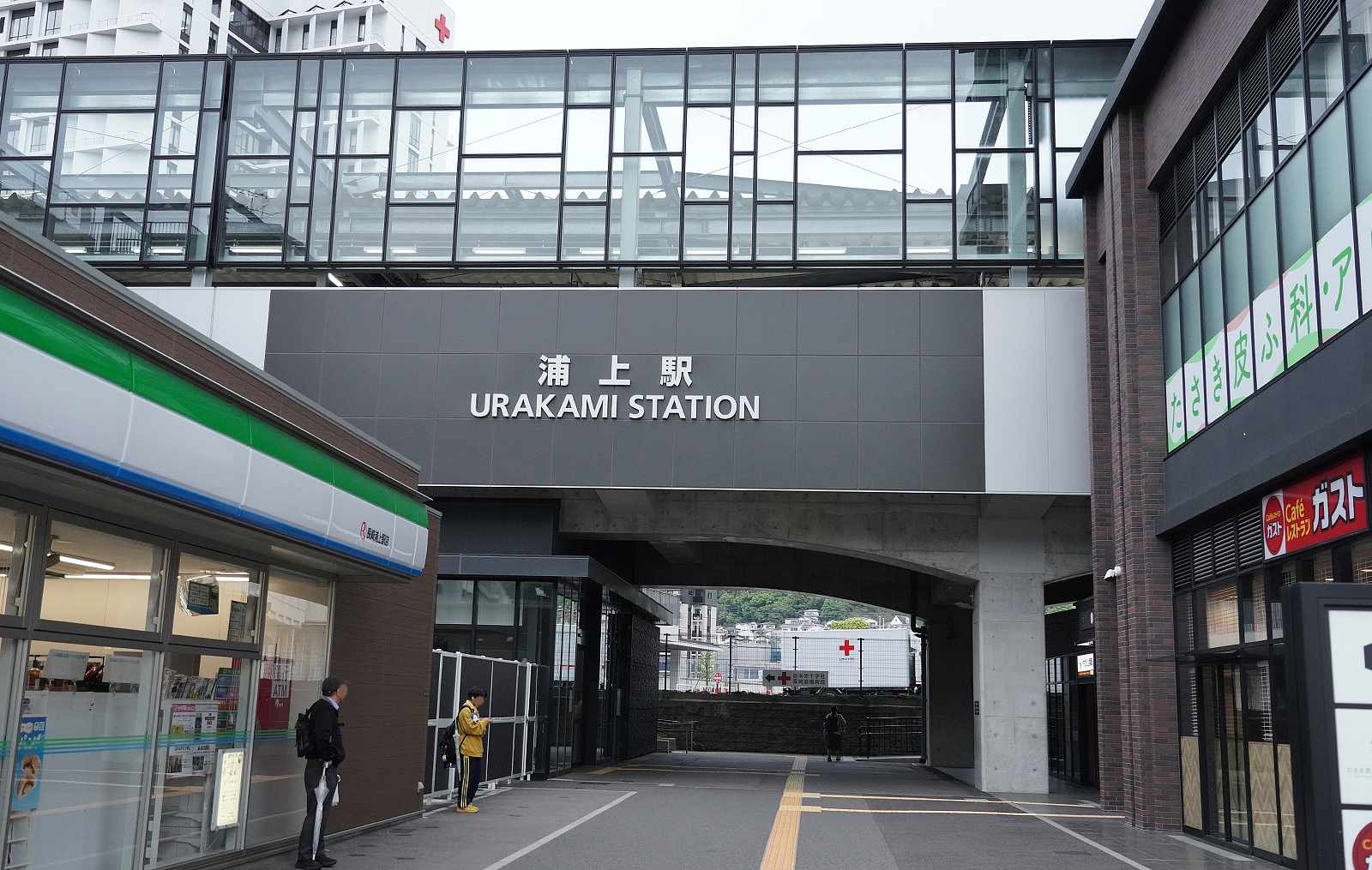 浦上駅