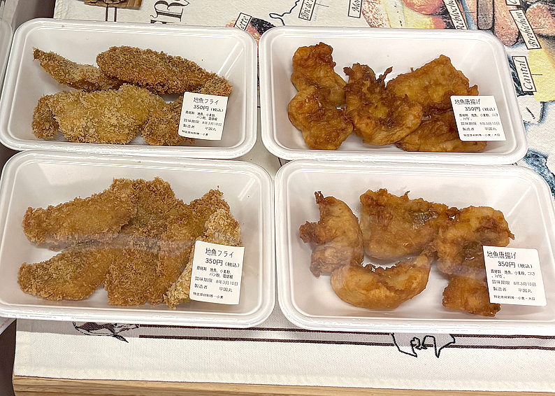 つなぎ温泉モノレール