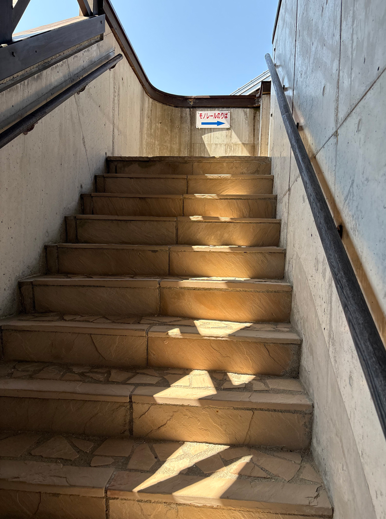 つなぎ温泉モノレール