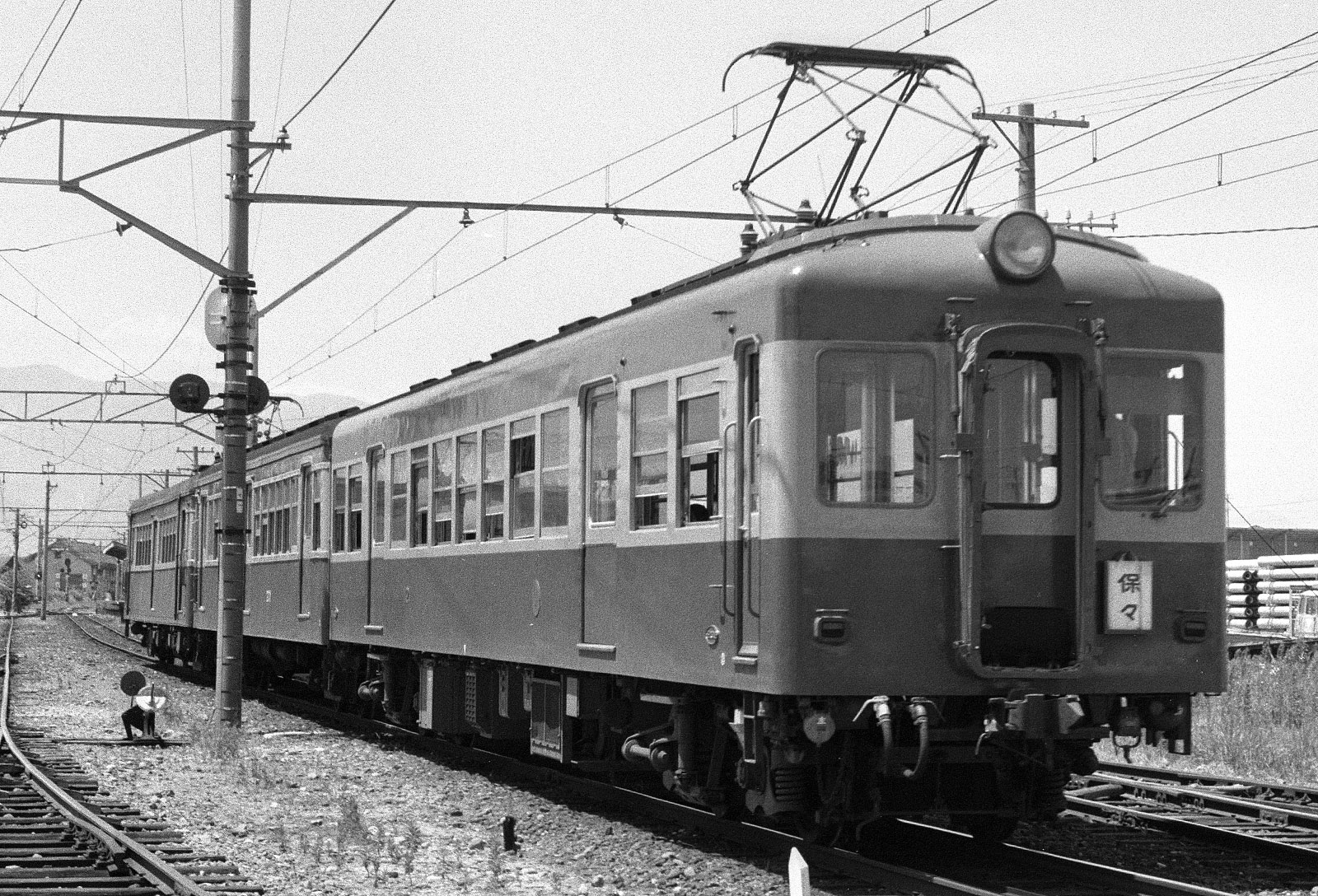 三岐鉄道モハ120