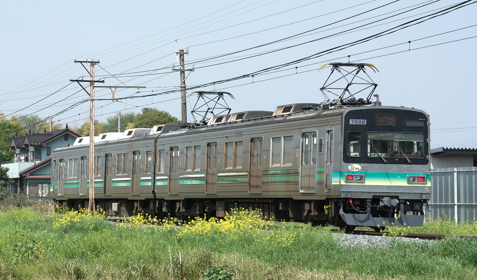 秩父鉄道7800