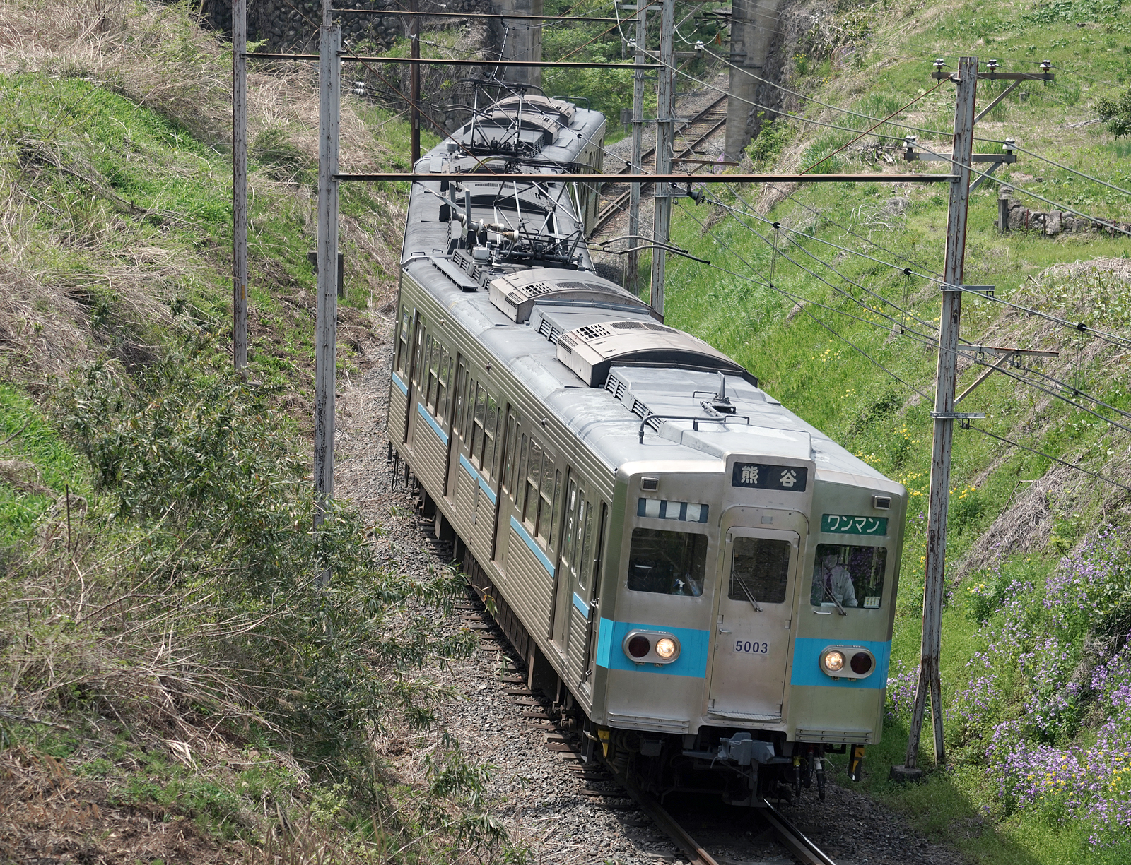 秩父鉄道5000