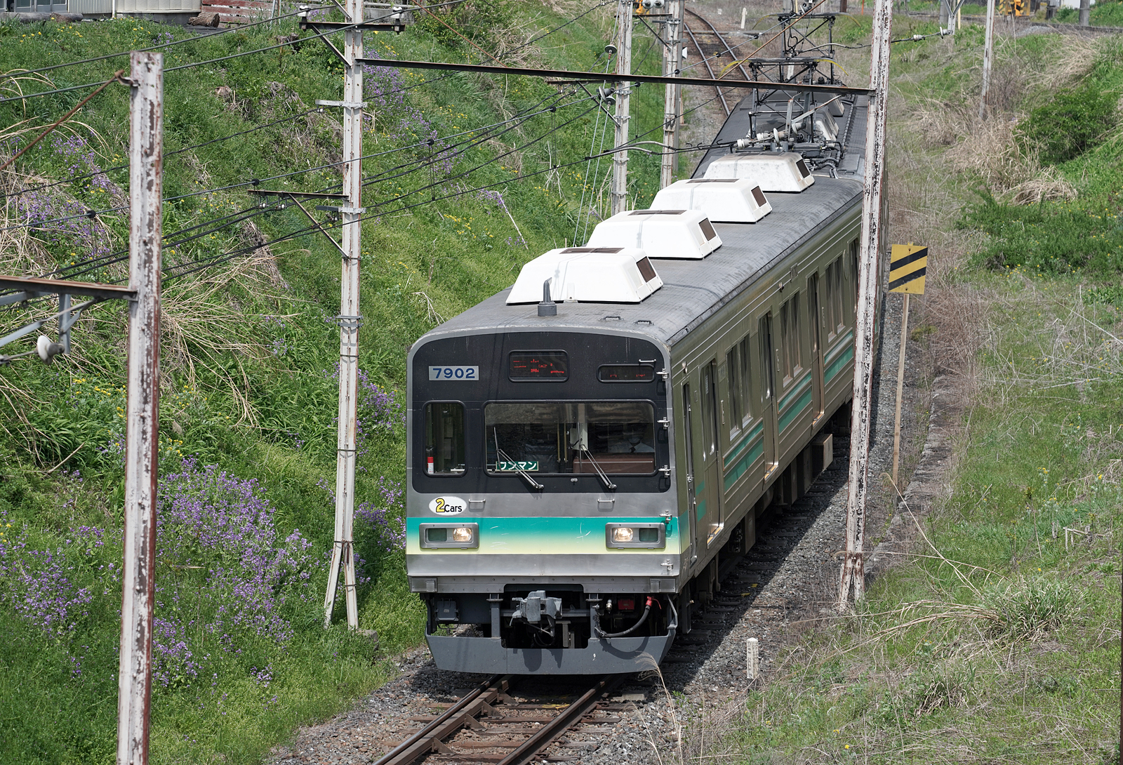 秩父鉄道7900