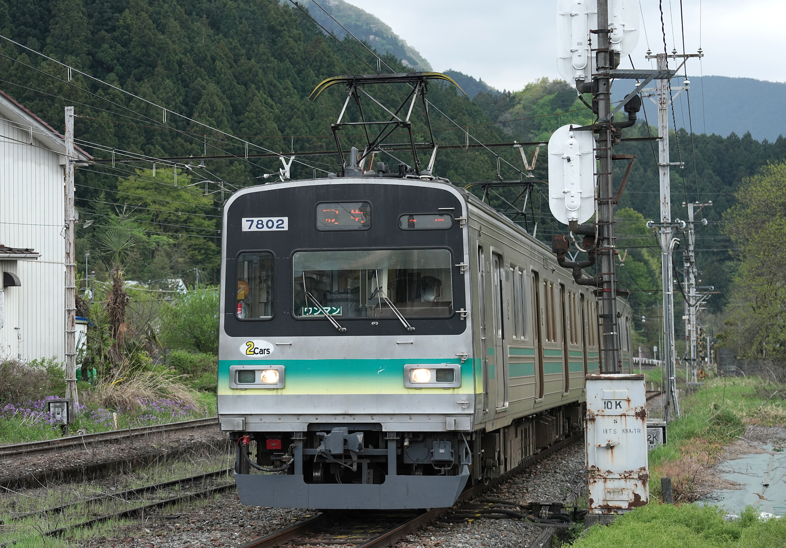 秩父鉄道7800