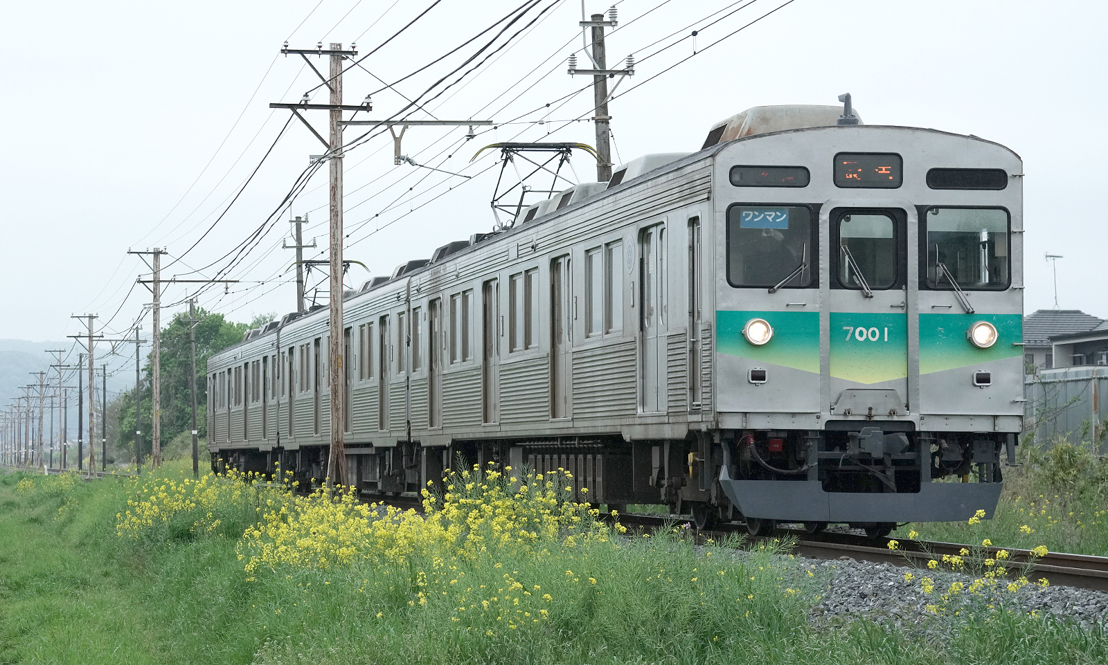 秩父鉄道7000