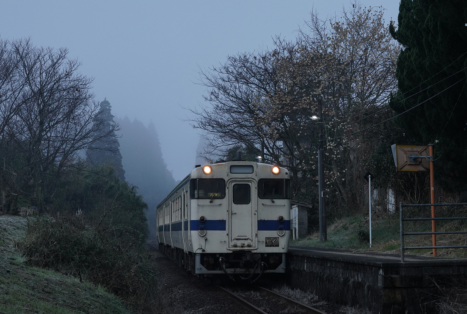 キハ47 8000代 鶴丸温泉駅