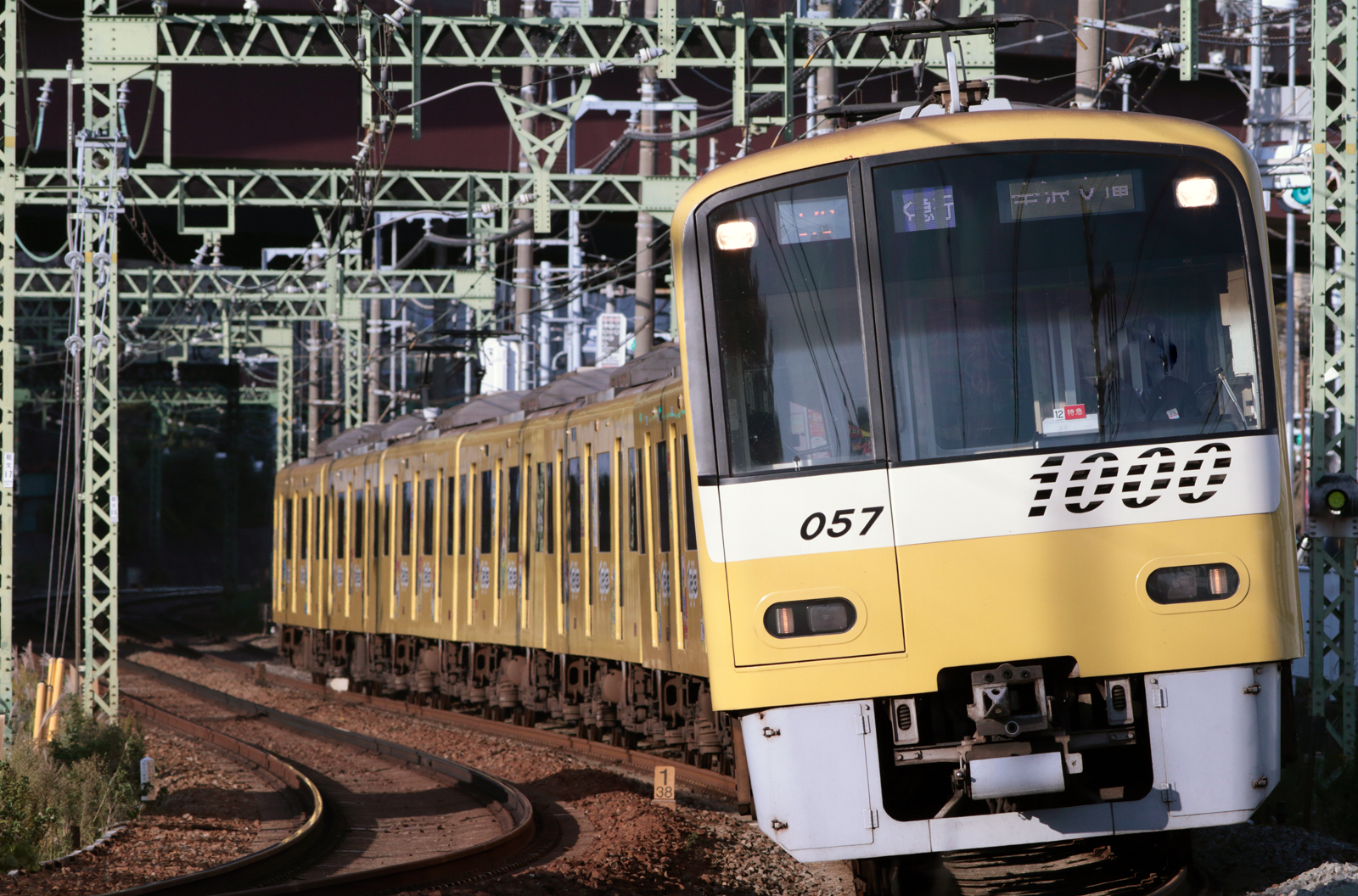 京急1000形(Ⅱ)1057