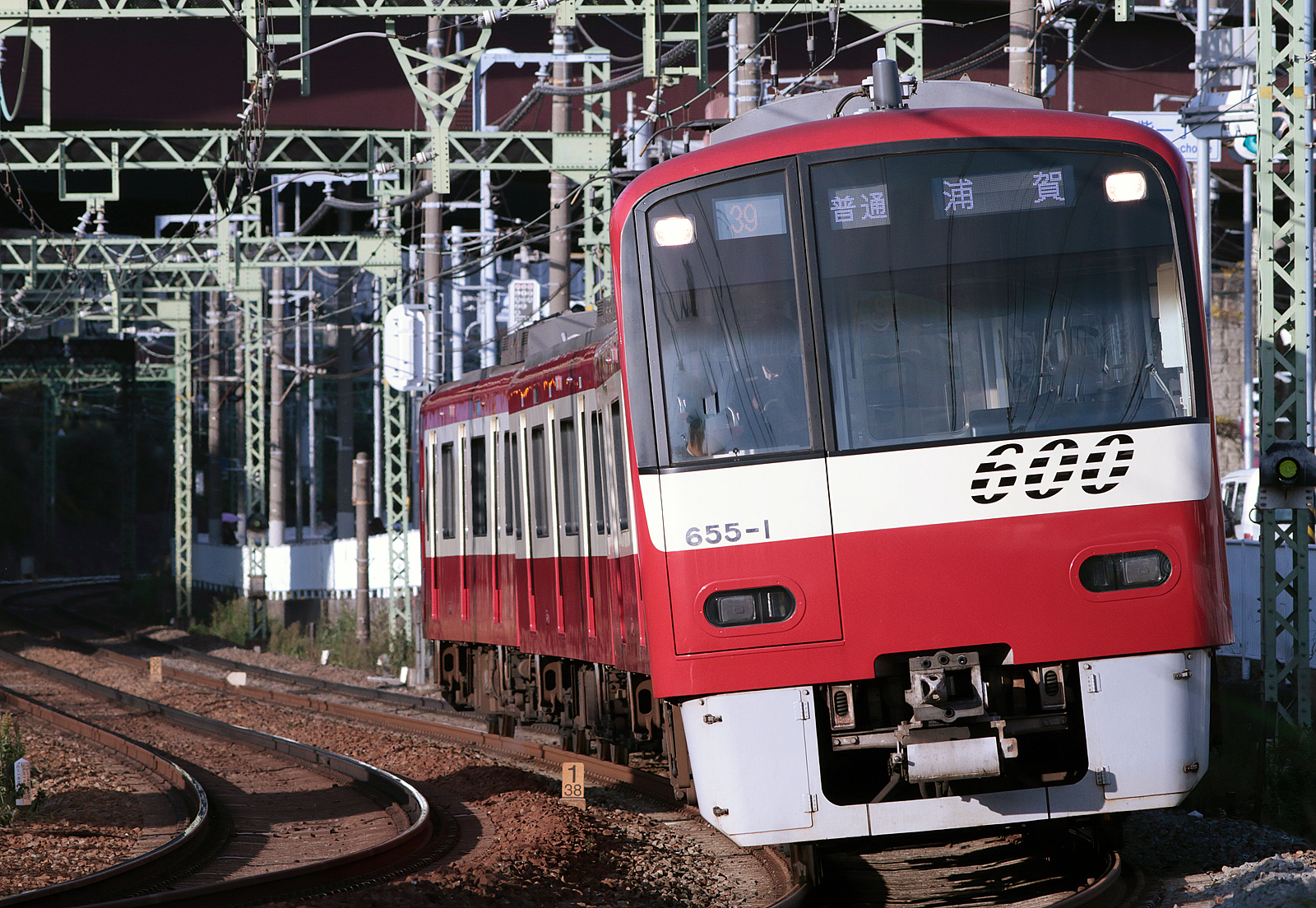 京急600形(Ⅲ)655