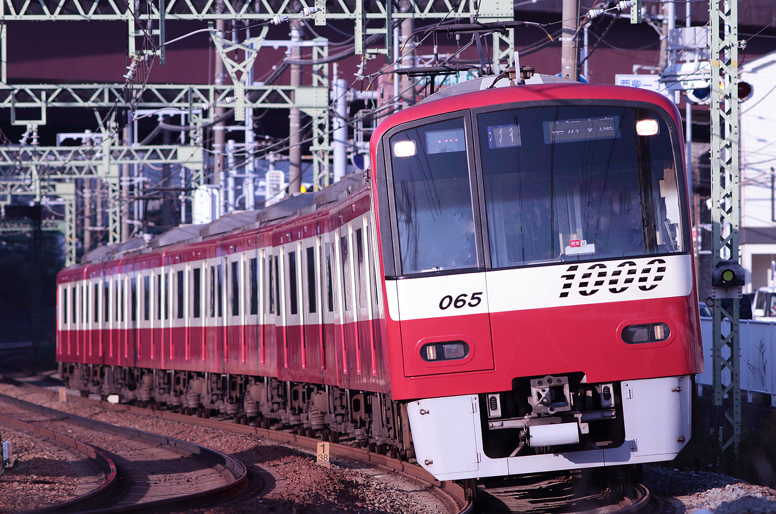 京急1000形(Ⅱ)1065